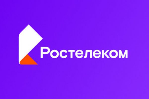 Кракен kr2web in маркетплейс ссылка