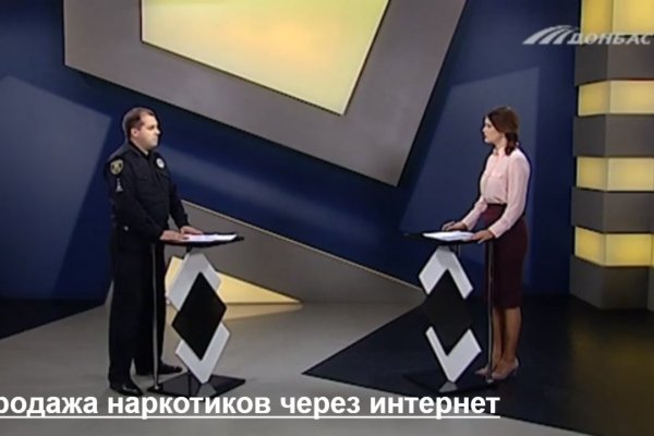 Кракен маркетплейс тор