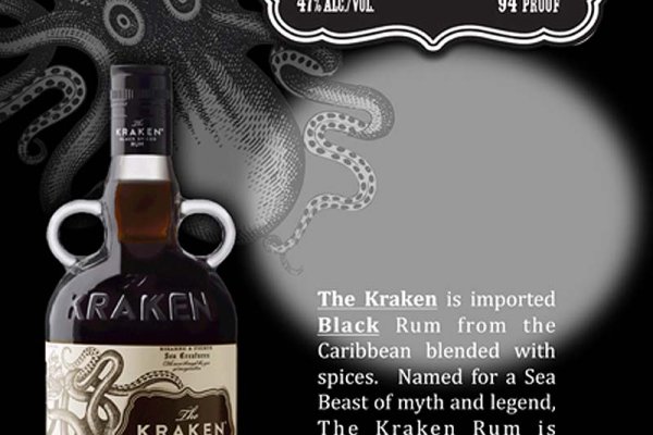 Kra11at