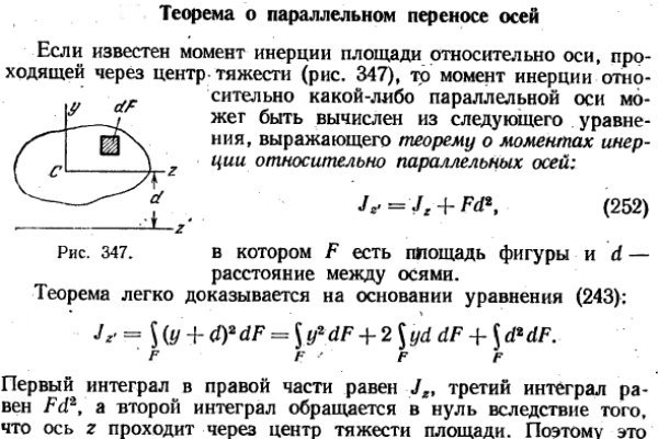 Через какой браузер зайти на кракен
