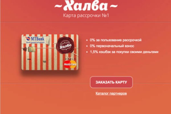 Кракен современный даркнет маркетплейс