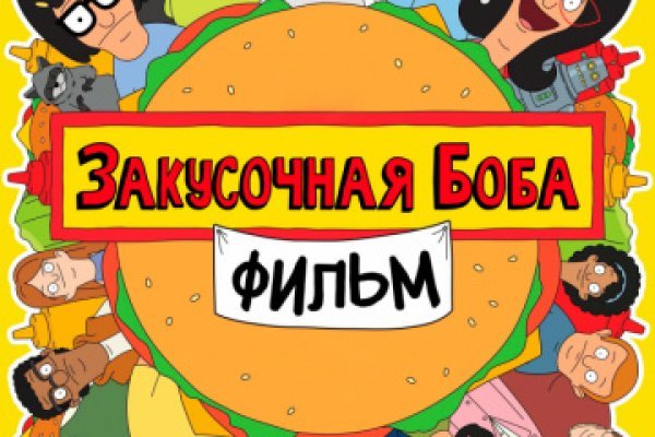 Что такое кракен 2024 маркетплейс