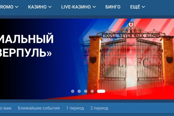 Кракен актуальная ссылка тор