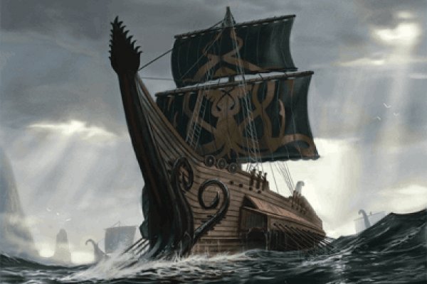 Kraken сайт зеркала krakens15 at