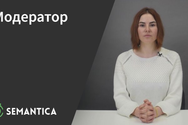 Кракен сайт официальный ссылка kraken clear com