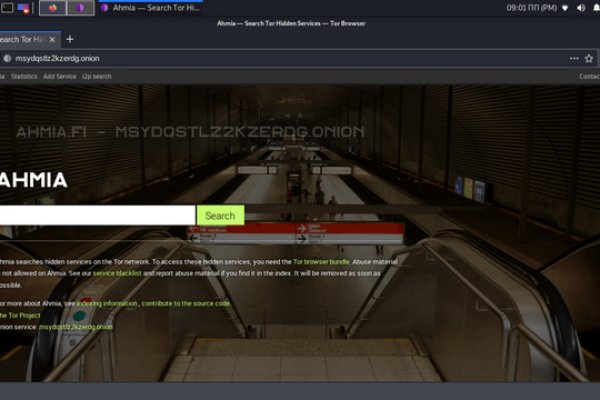 Kraken даркнет рынок