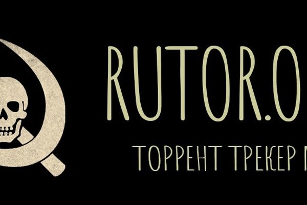 Кракен рынок сайт