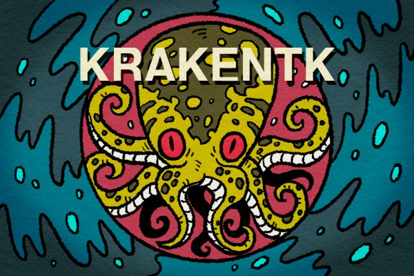 Зеркало кракен