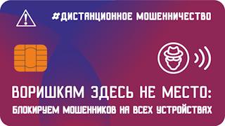 Кракен мага