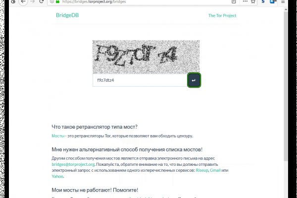 Kraken 13at вход