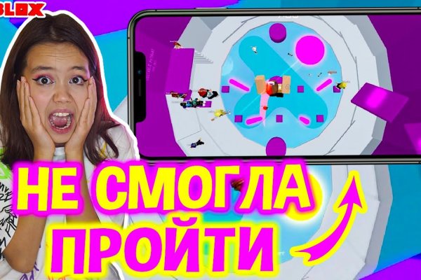 Купить наркотики через кракен