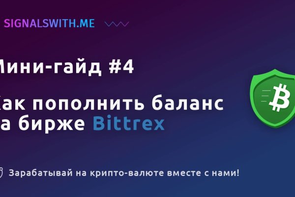 Магазин kraken даркнет