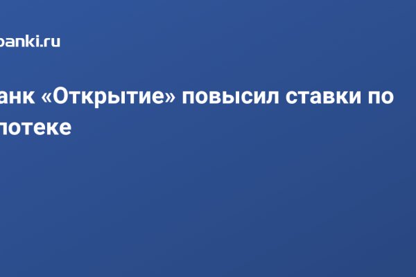 Кракен это современный даркнет