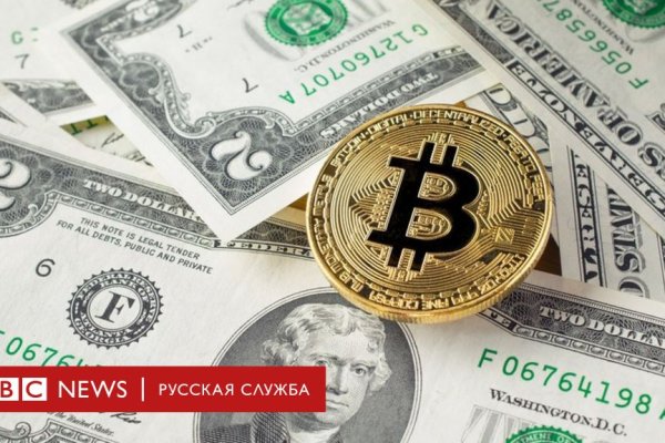Каталог онион сайтов