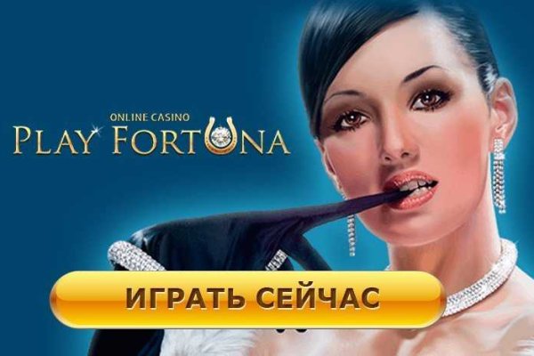 Кракен найдется все что это