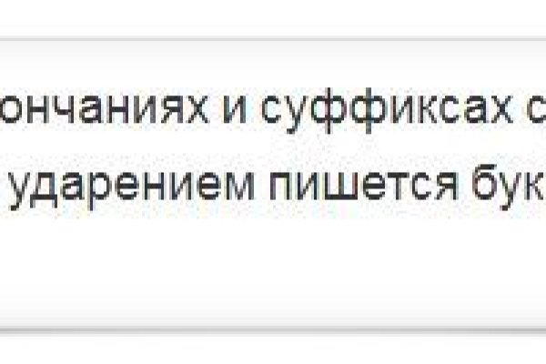 Кракен тор kraken014 com