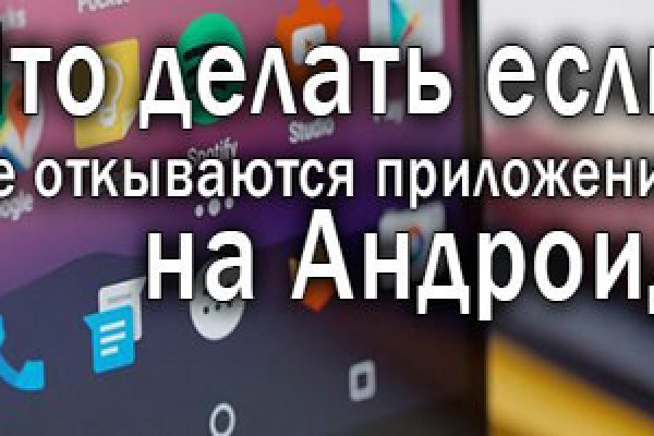 Ссылки кракен 2024