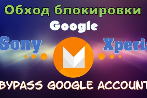 Кракен зеркало onion