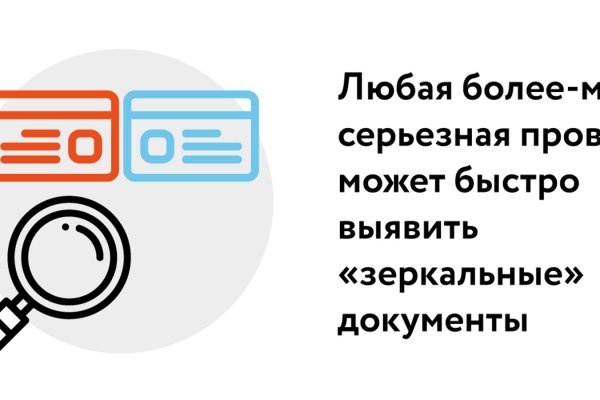 Кракен сайт 18at