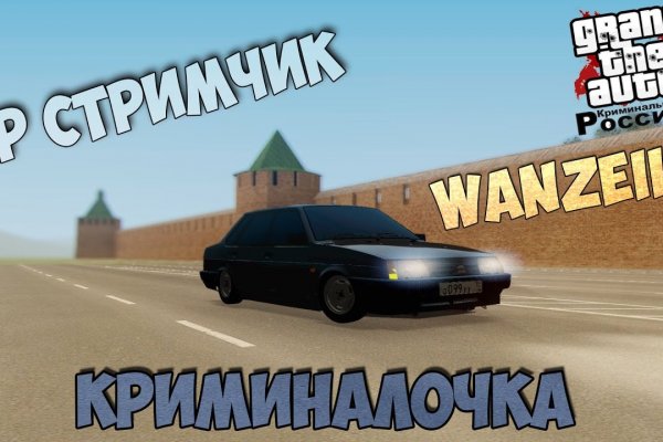 Kra34gl