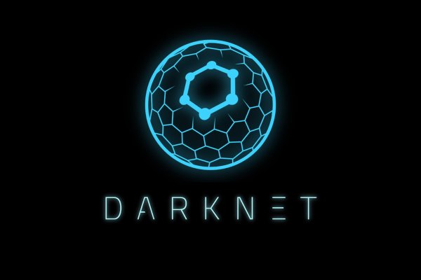 Kraken гидра