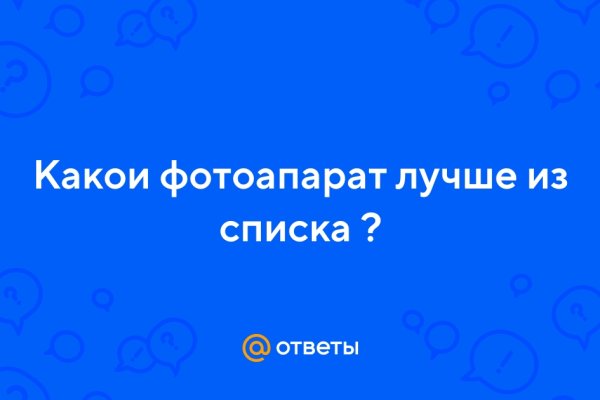 Кракен сайт дарк нет