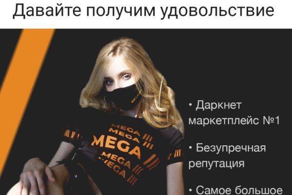 Кракен даркнет аккаунт