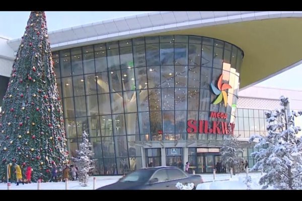 Кракен зеркало на тор