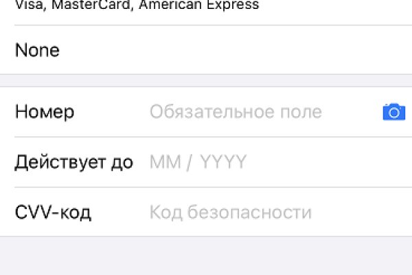 Kraken darknet market ссылка