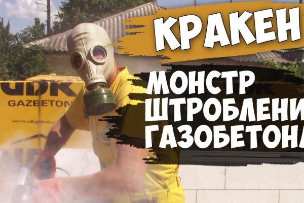Kra22.cc