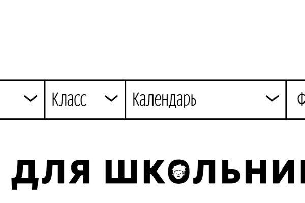 Правила модераторов кракен площадка