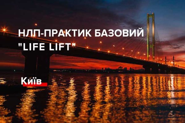 Как восстановить аккаунт на кракене