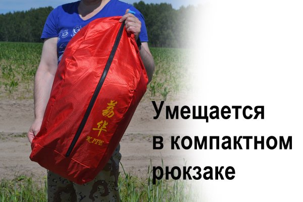 Через какой браузер заходить на кракен