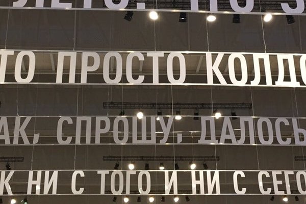 Кракен маркетплейс нарко