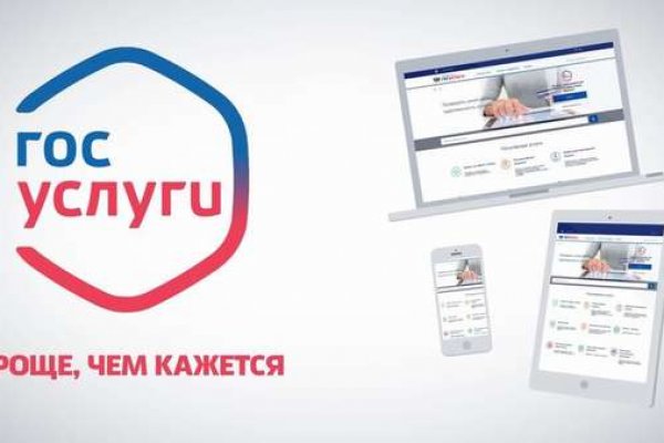 Кракен ат вход