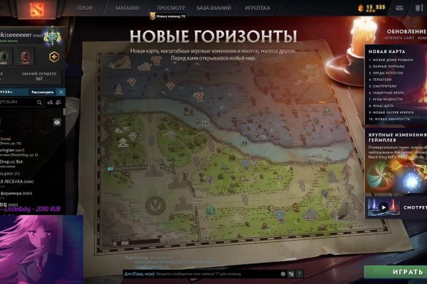 Кракен даркнет маркетплейс