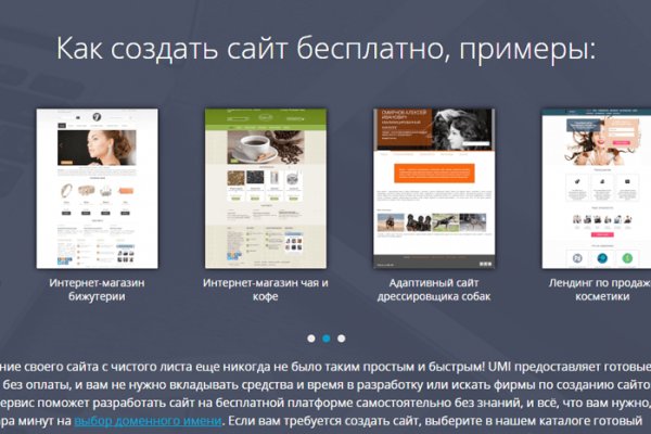 Как зайти на кракен через тор браузер