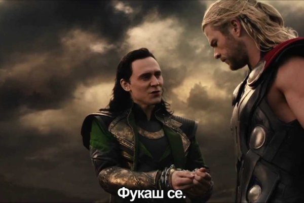 Что можно купить в кракене