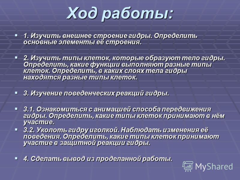 Кракен маркетплейс ссылка на сайт