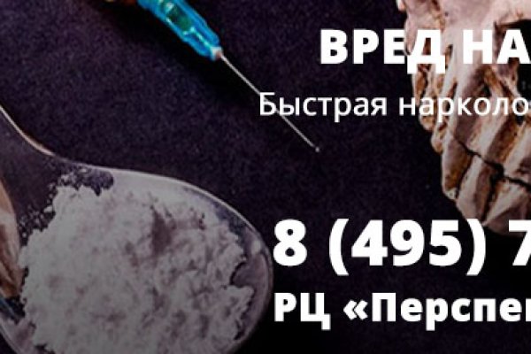 Сайт kraken зеркала