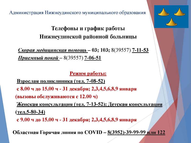 Как найти сайт кракен