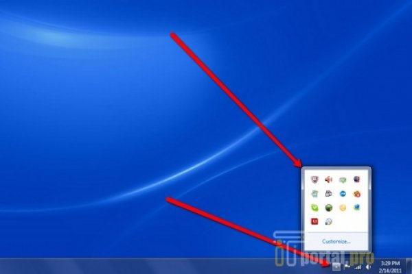 Http kraken 2kr