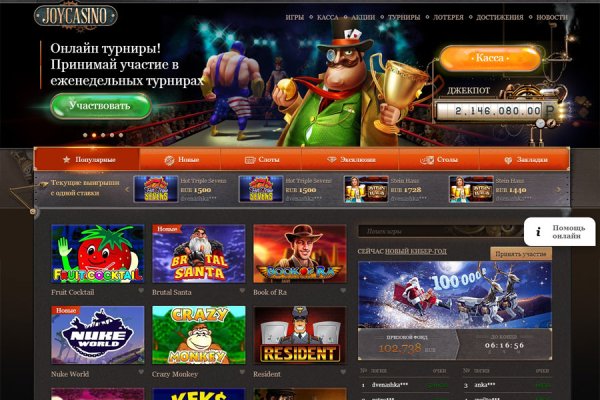 Ссылка на кракен kr2link co