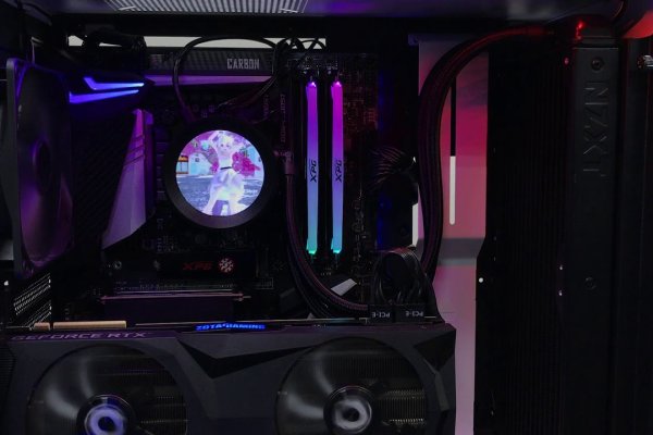Kraken 2krn es