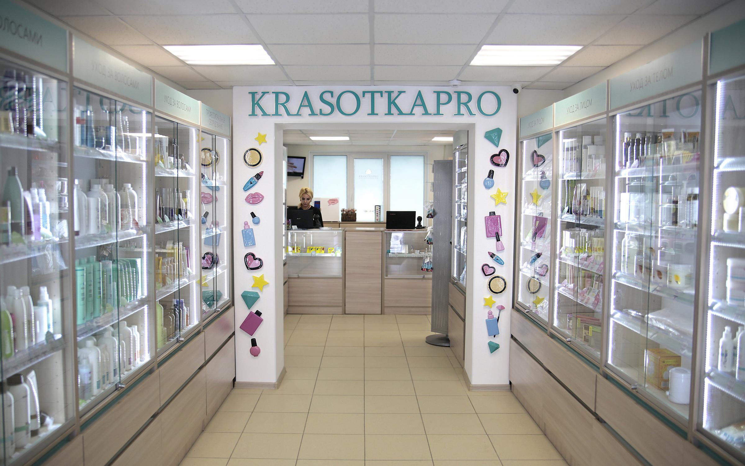 Не приходят деньги на кракен