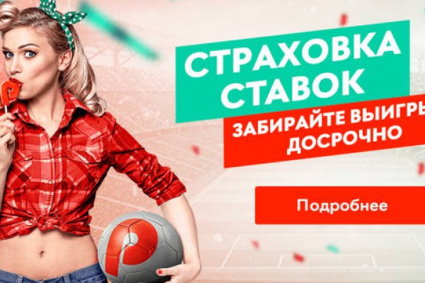 Ссылка на кракен krakens13 at