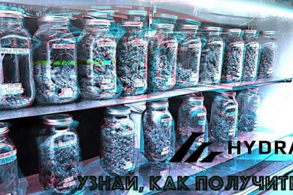 Кракен даркнет ссылка на сайт