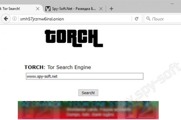 Kraken darknet market ссылка тор