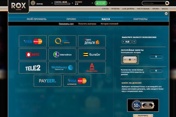 Как зарегистрироваться в kraken
