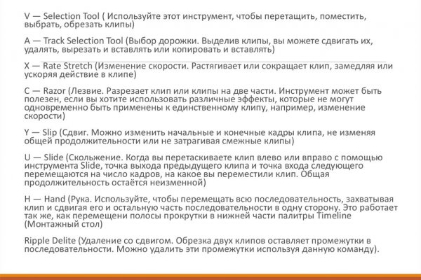 Официальный сайт кракен kraken